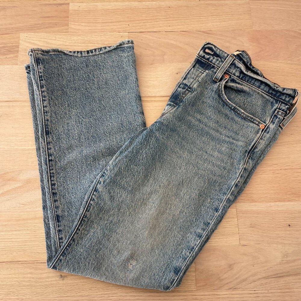 Levi's Wedgie Bootcut Jeans